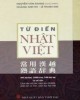 Ebook Từ điển Kanji Nhật Việt
