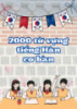 Tài liệu 2000 từ vựng Tiếng Hàn cơ bản