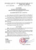 Tài liệu hướng dẫn Nhận diện, đánh giá khó khăn tâm lý của học sinh trong trường học